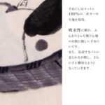 han250601