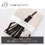 han250601
