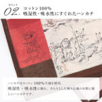 han250602