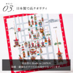 han250603
