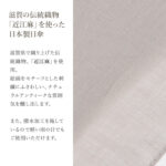 psw250501